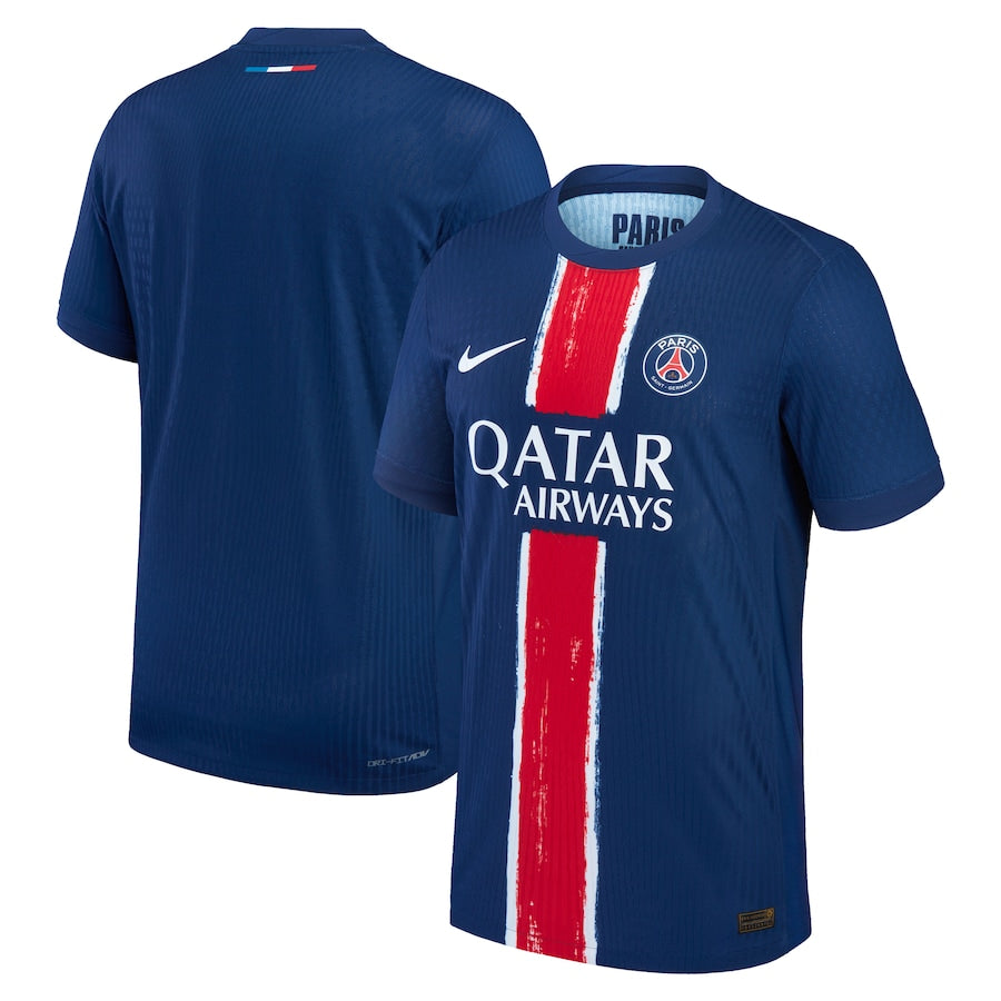 PSG 2024-2025 Home