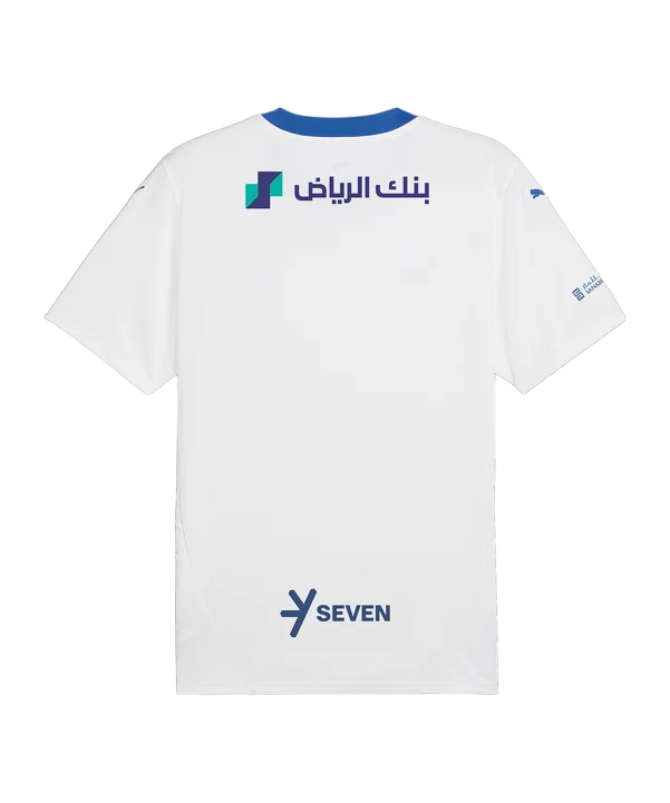 Al Hilal 2024-2025 Away