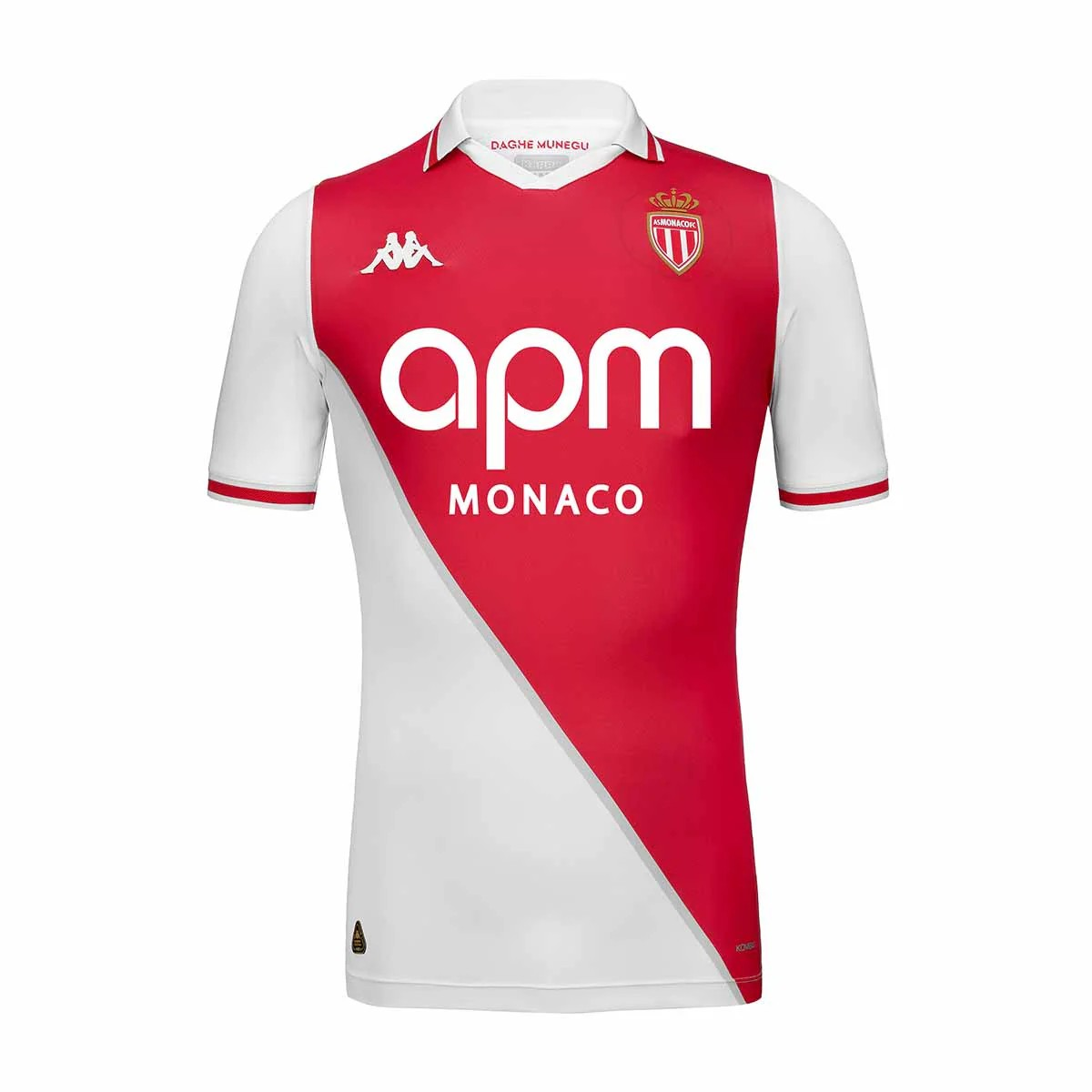 Monaco 2024-2025 Home Retro