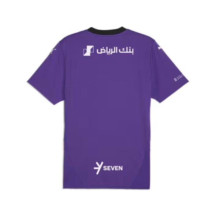 Al Hilal 2024-2025 Third Retro